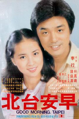 满江红·续